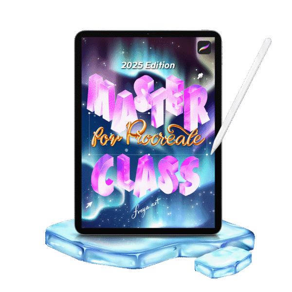 Masterclass for Procreate 2025 (Lifetime Access)